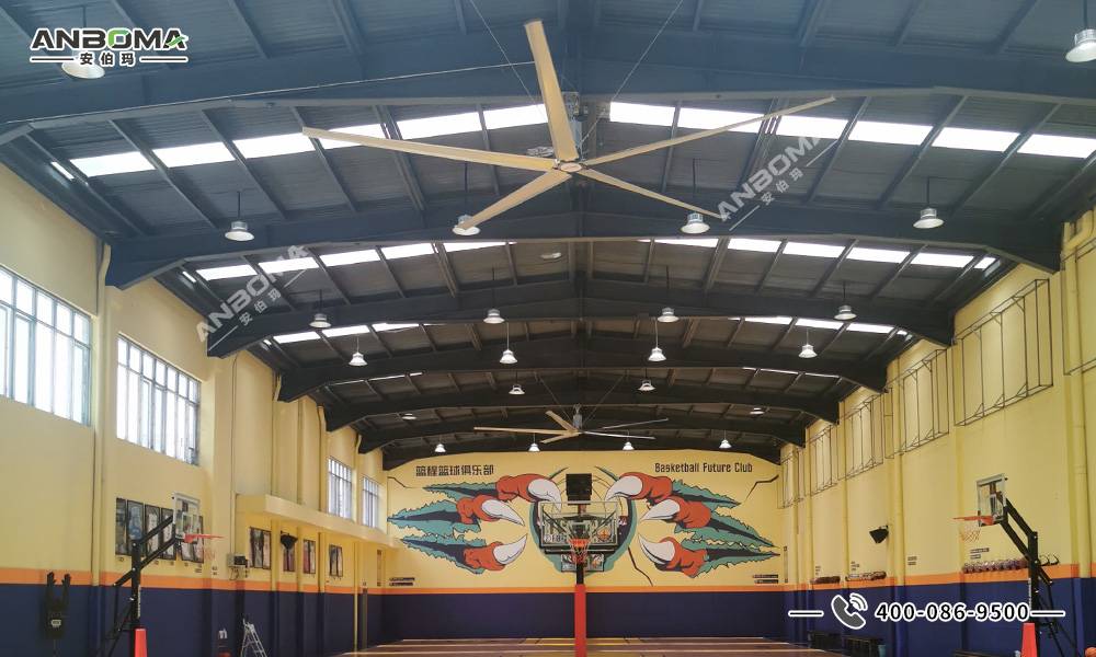 商業場所工業大型吊扇解決方案